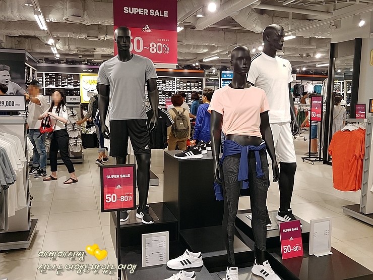 쓸Mall 이미지