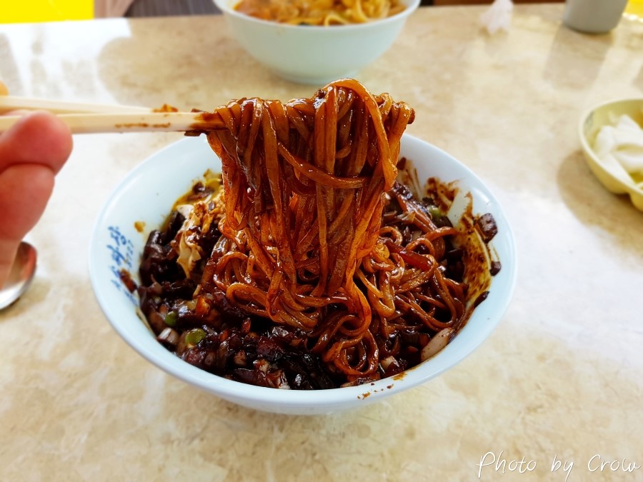 사또반점 이미지