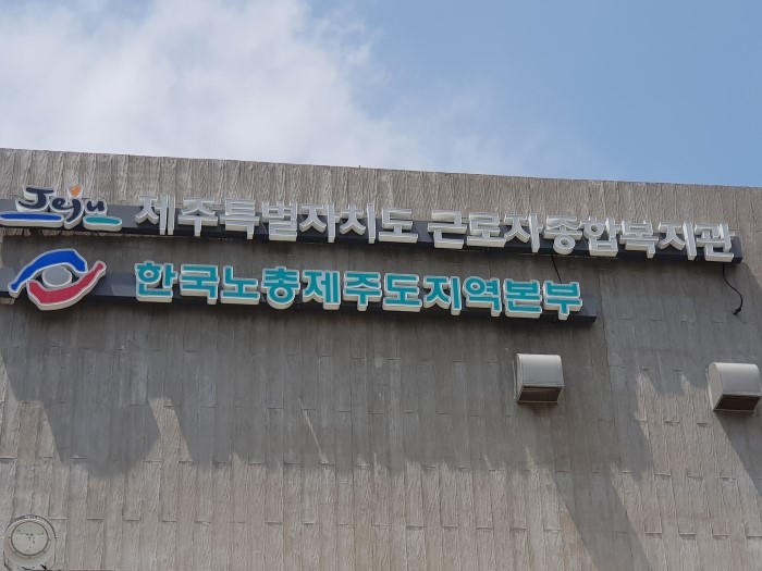 세무사한승호 이미지