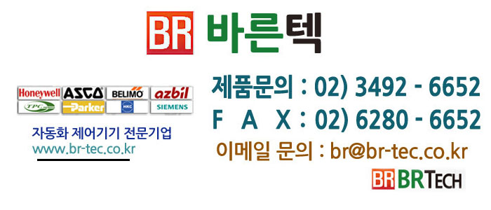 바른텍 이미지