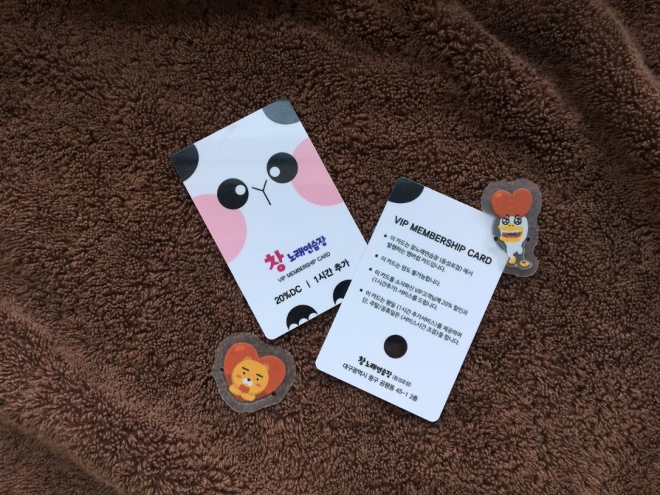 션노래연습장 이미지