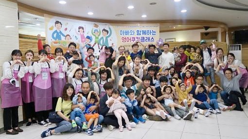 은평구청구내식당 이미지