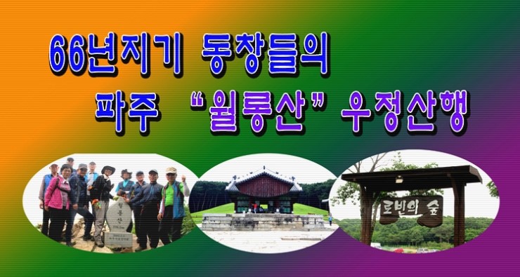 우정PC 이미지
