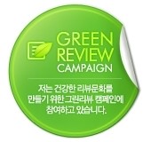 바사케 이미지