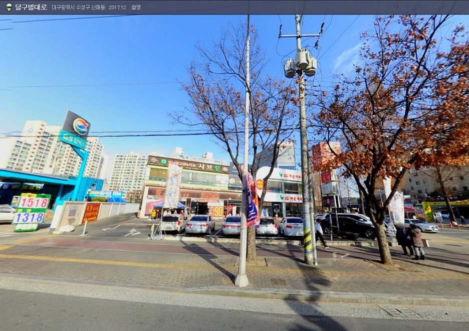 샤브향대구신매점 이미지