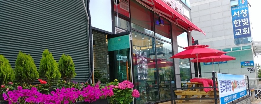 삼천리자전거서창2지구 이미지