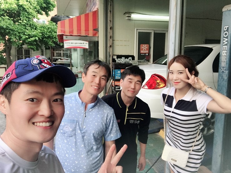 만능카센타 이미지