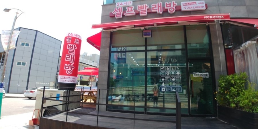삼천리자전거서창2지구 이미지