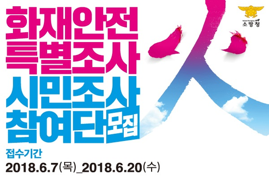 시민종합가스 이미지