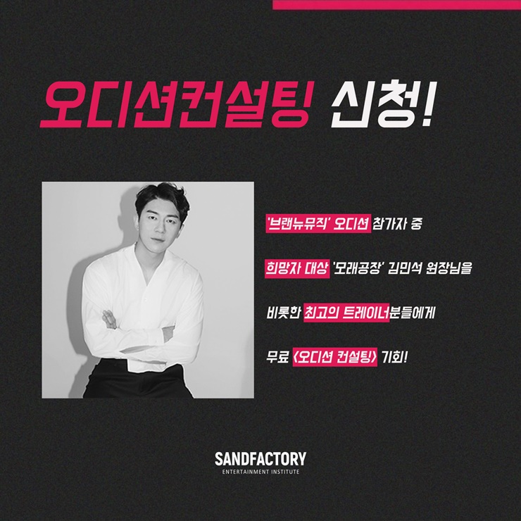 더블에스기획사 이미지