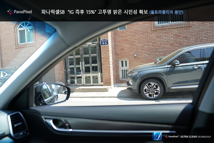 월드SB 이미지