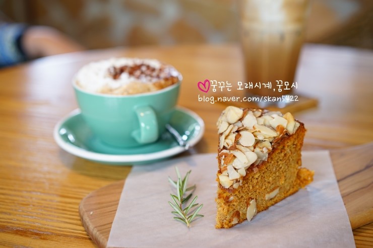 카페다루지 이미지