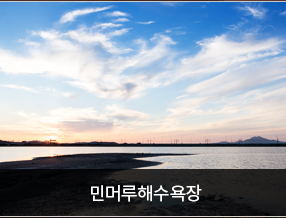 월드도장 이미지