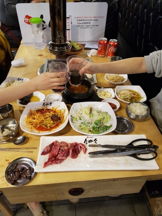 더소야소 이미지
