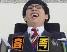 새로산운동화 이미지