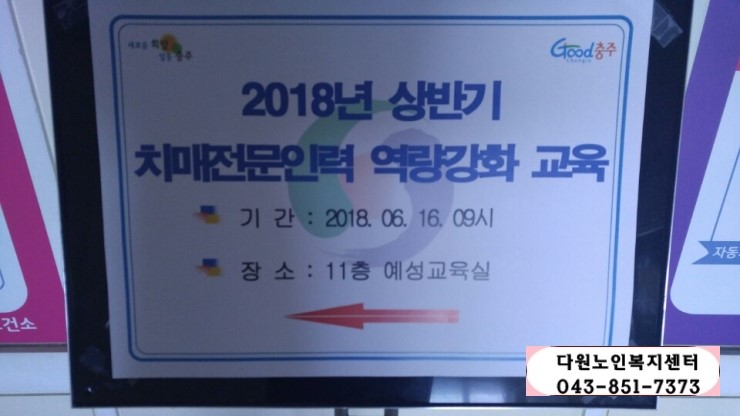 예성인력 이미지