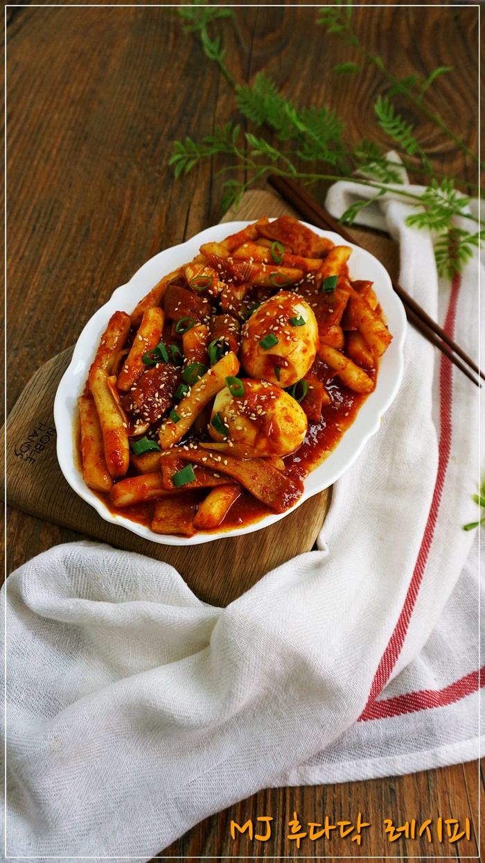 컵&떡볶이G 이미지