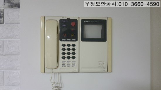 현대가람통신 이미지
