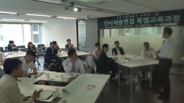 (주)케이씨티시 이미지