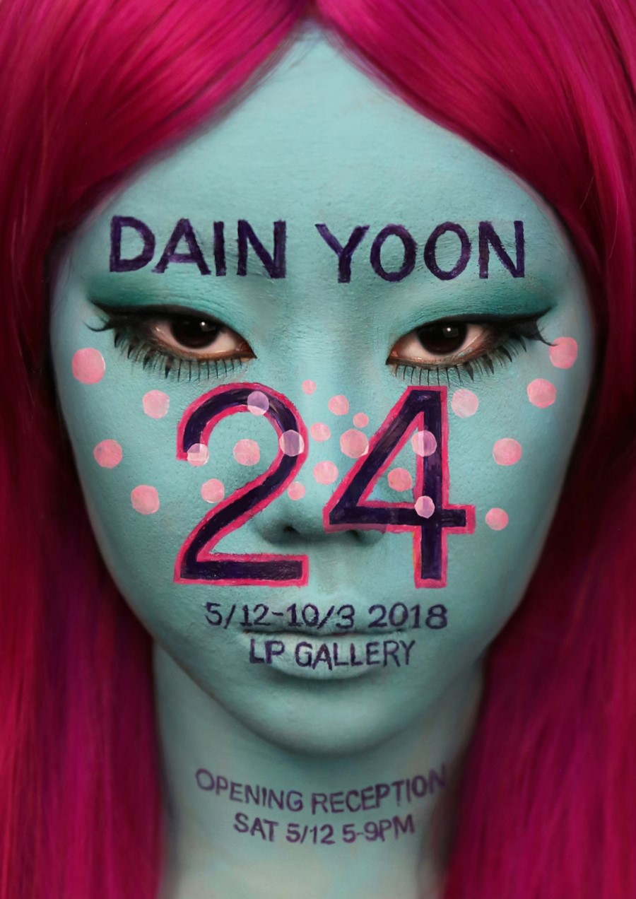 더블유아트 이미지