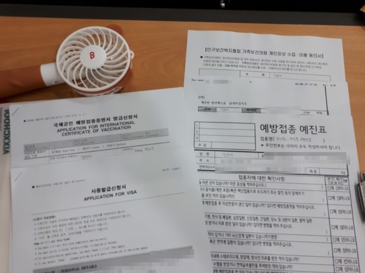 (주)가나관광 이미지