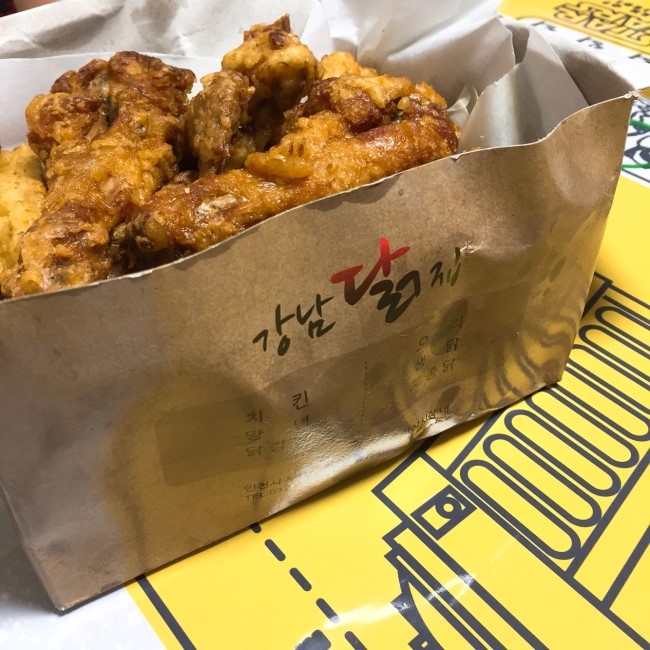 강남닭집 이미지