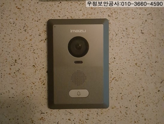 현대가람통신 이미지