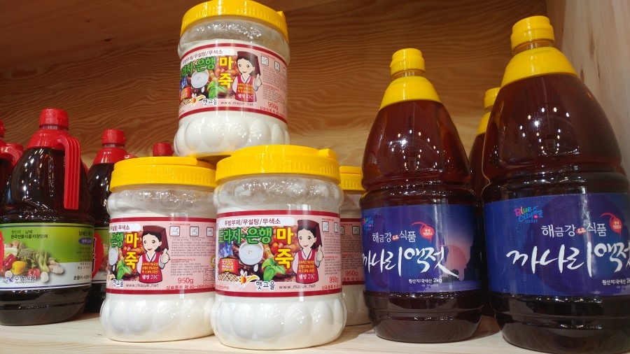 삼천포건어물 이미지