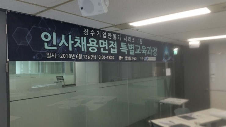 (주)케이씨티시 이미지