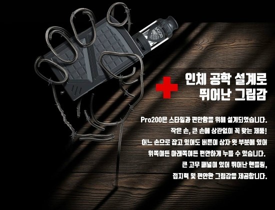 시가라떼 이미지