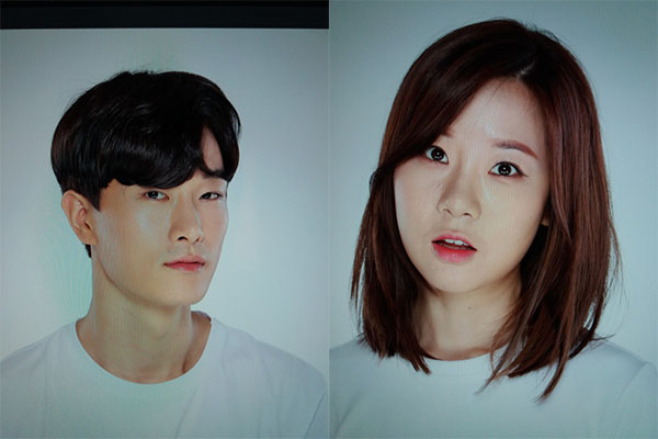 유앤헤어 이미지