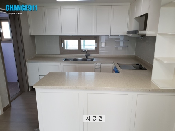 라온광택 이미지