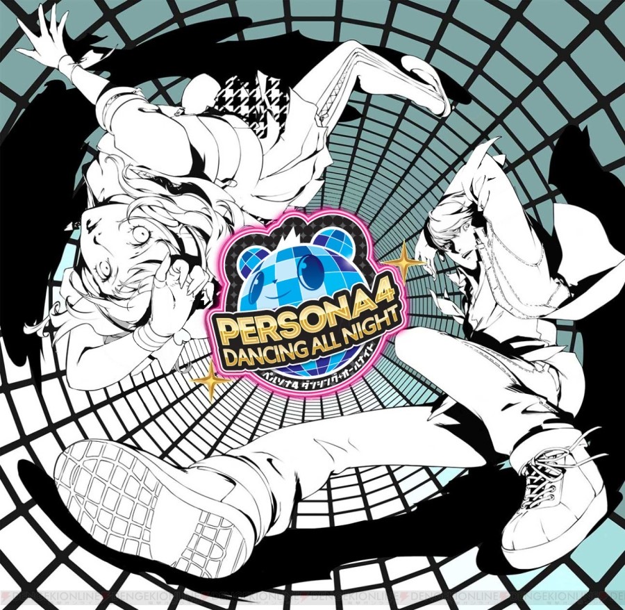 페르소나4 댄싱 올 나이트 OST - Time To Make History : 네이버 블로그