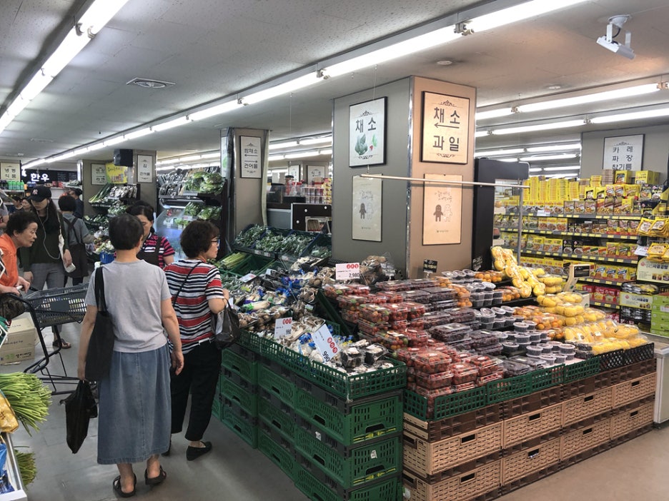 새마을구판장 이미지