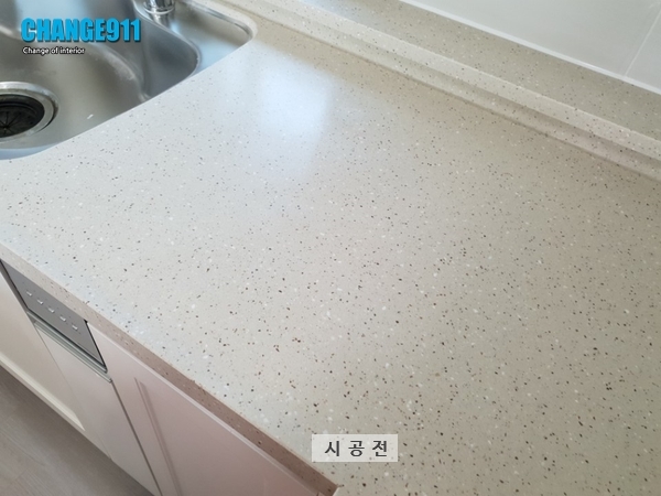 라온광택 이미지