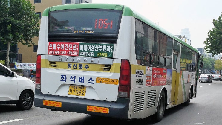 인산운수(주) 이미지