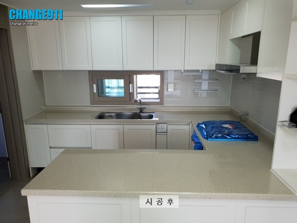라온광택 이미지