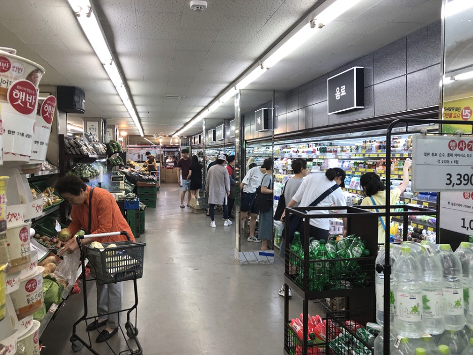 새마을구판장 이미지
