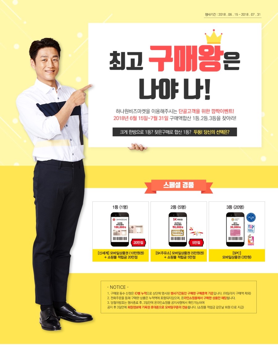 더드림마켓 이미지