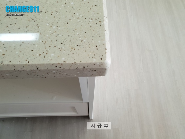 라온광택 이미지