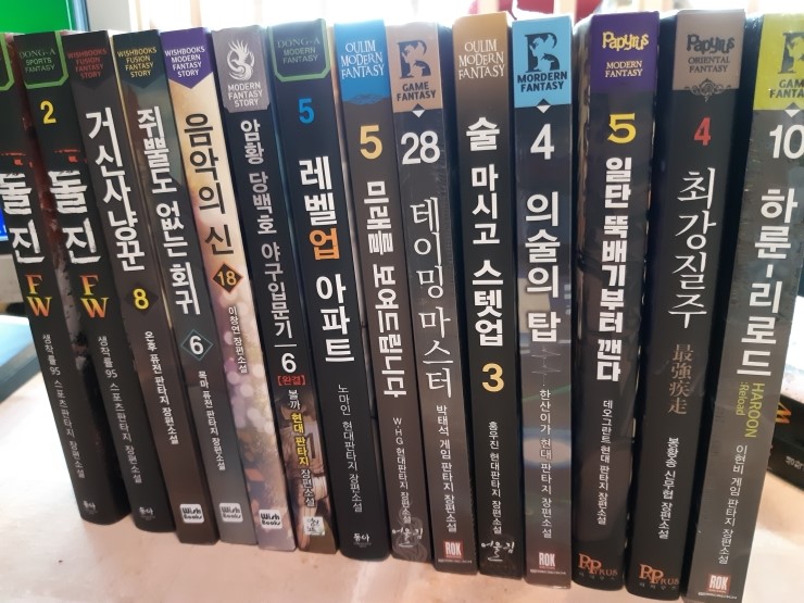 카페겁쟁이페달 이미지