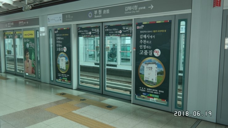 봉황광고 이미지