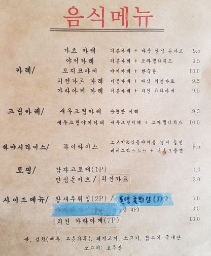 주차-061 이미지