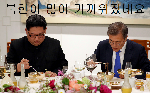 대한냉면 이미지