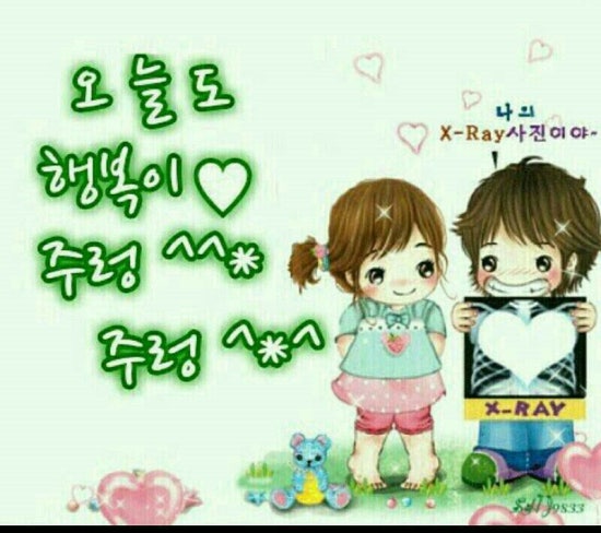 행복한잔 이미지