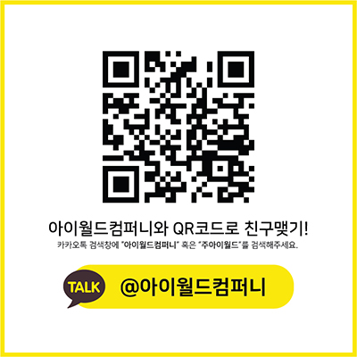참다운푸드 이미지