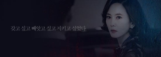 미스티(Misty) 이미지