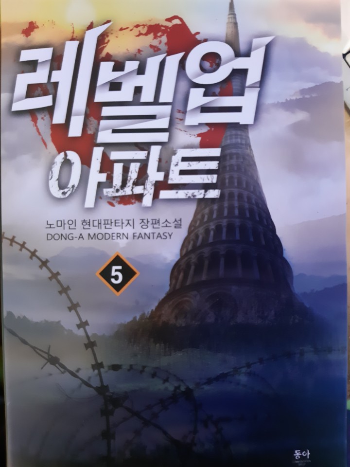 카페겁쟁이페달 이미지