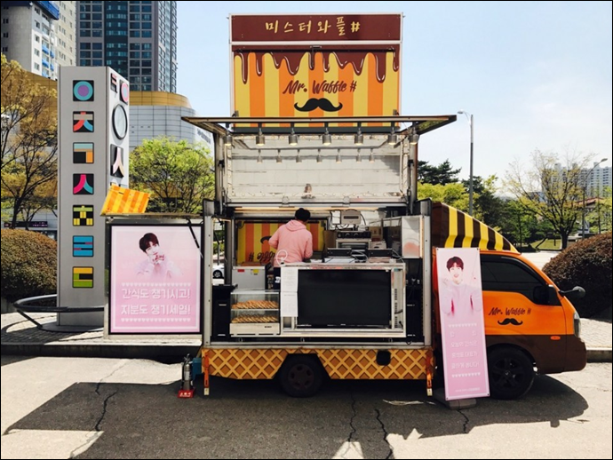 안전푸드 이미지