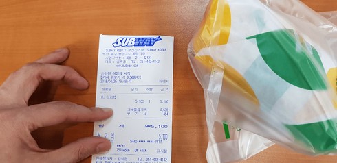 써브웨이부산진역점 이미지